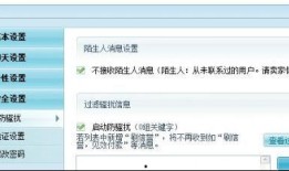 阿里人最新爆料消息,揭秘公司最新动态与未来战略布局