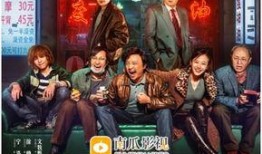 来势凶猛在线观看优酷,热血燃情，激情四溢！