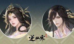 逆水寒最新天赏头发爆料,古风韵味再升级