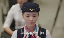 完美婆娘最新爆料视频在线观看,惊人内幕大公开！